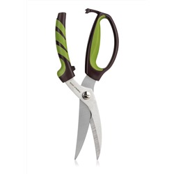 Ножницы кухонные универсальные, коричневые