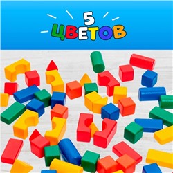 Кубики детские, пластиковые, цветные, 72 штуки, 6 х 6 см