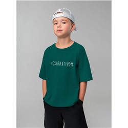 Bodo Футболка 36-58MU