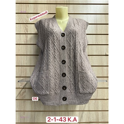 Жилет 1984311-3