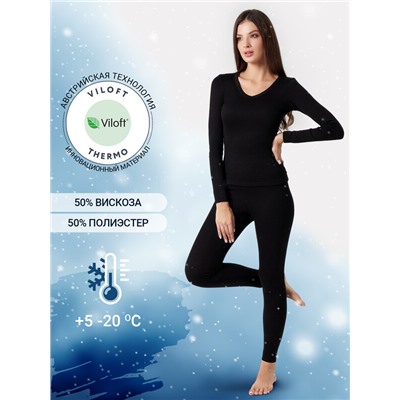 КОМПЛЕКТ "ТЕРМО" ЖЕНСКИЙ (ФУФАЙКА, ЛЕГГИНСЫ) 692406