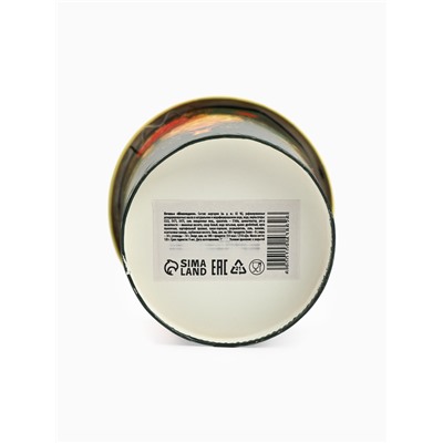 Печенье брауни «Счастливого Нового года», 120 г