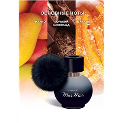 Парфюмерная вода для женщин Mur Mur Noir