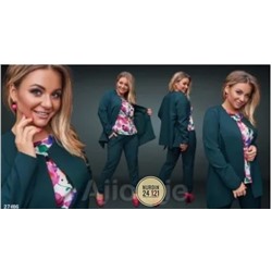 костюм тройка