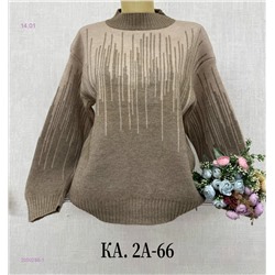 Свитер 2050288-1