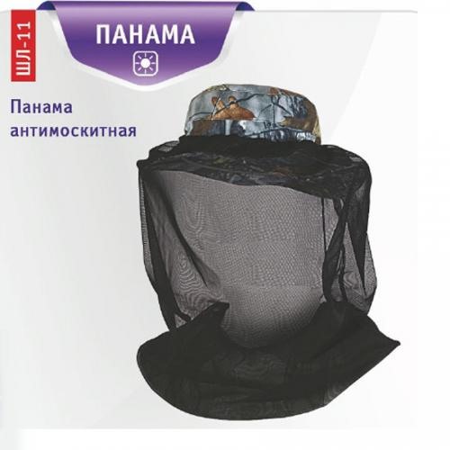 Панама ЧАЙКА Антимоскитная