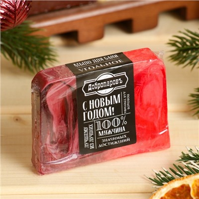 Мыло СПА - уход для бани и сауны «100% мужчина» угольное, Добропаровъ 80 г