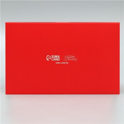 Коробка складная с двусторонним нанесением «Сладкого Нового года» 16×10×10 см