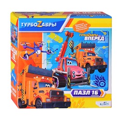 Пазлы 16 "Турбозавры. Анки и Буль"