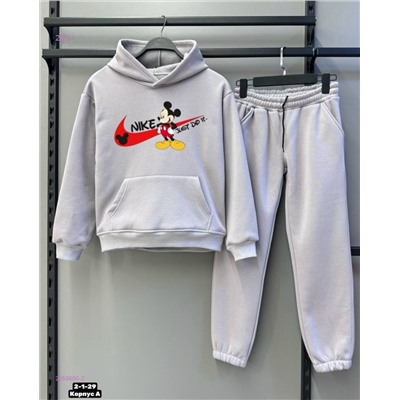 Костюм 2055650-2