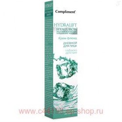 Compliment Hydralift Hialuron Дневной Крем-флюид для лица Глубокого действия 50 мл