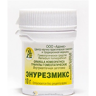 Гранулы гомеопатические "Энурезмикс"