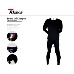 Комплект термобелья Indena подростковый