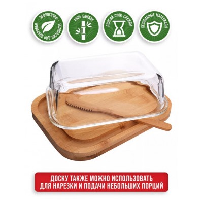 Масленка #22966689