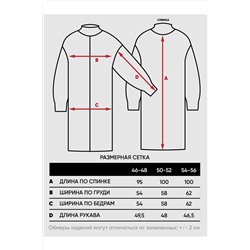 Платье NEWVAY, 1131025