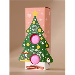 Бомбочки для ванны «Волшебного праздника», аромат малиновый пирог, 3×120 г, URAL LAB