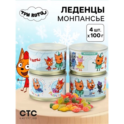 Леденцы монпансье в консервной банке «Три кота Новый год» 4 шт.