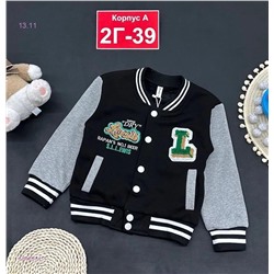 кофта с наечосм 1847931-1