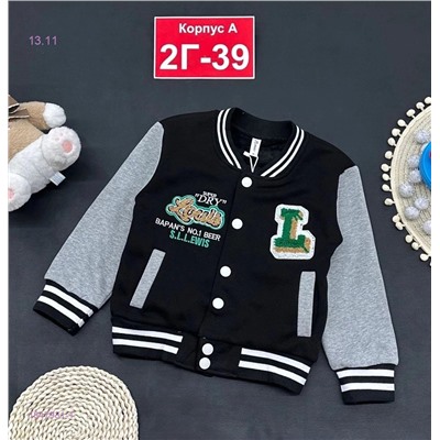 кофта с наечосм 1847931-1