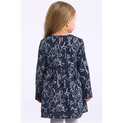 Платье АПРЕЛЬ, 1071858