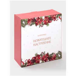 Блинница Доляна «Новогоднее настроение», 23.5×9.7 см, доломит, белая