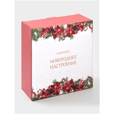 Блинница Доляна «Новогоднее настроение», 23.5×9.7 см, доломит, белая