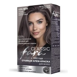 Фара 535 русый пепельно-фиолетовый