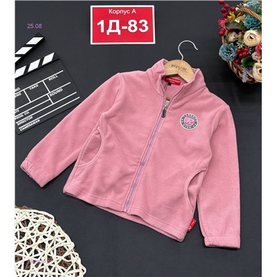 кофта 1983925-2