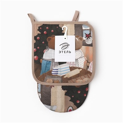 Набор подарочный «Этель» Bears, варежка 15×28 см, прихватка 19×19 см, хлопок 100%