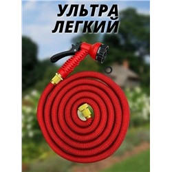 Артикул #23051894