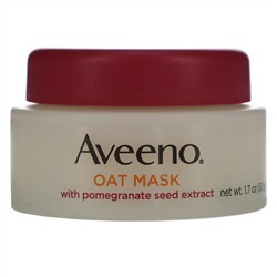 Aveeno, овсяная косметическая маска с экстрактом семян граната, для сияния кожи, 50 г (1,7 унции)
