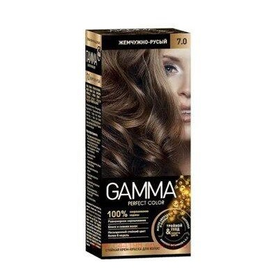 Gamma Perfect Color Стойкая Крем-Краска для волос тон 7.0 Жемчужно-русый с окислителем кремом 6% 50 мл