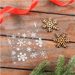 Пакет подарочный новогодний БОПП с липкой лентой, «Снежинки», 10×10+3 см