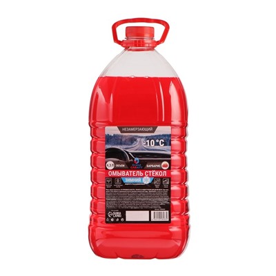Жидкость стеклоомывающая зимняя Grand Caratt -10 С, 4.3 л