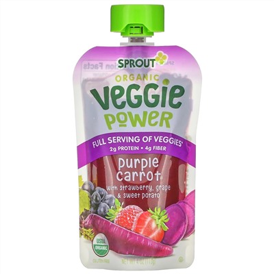 Sprout Organic, Veggie Power, Purple Carrot with Strawberry, Grape & Sweet Potato, 4 oz (113 g)