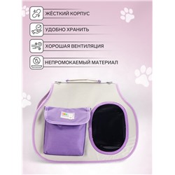 Сумка-переноска с органайзером и окном, 45×24×34 см, бело-сиреневая
