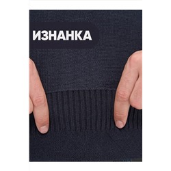 Джемпер NEWVAY, 1051622