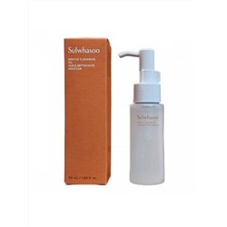 Sulwhasoo Гидрофильное масло Gentle Cleansing Oil