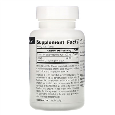 Source Naturals, B-6, 100 мг, 250 таблеток