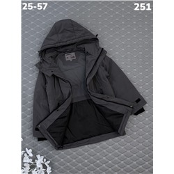 Куртка 251 серый