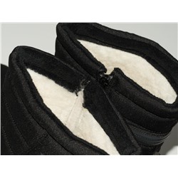 Зимние Сапоги Adidas Terrex