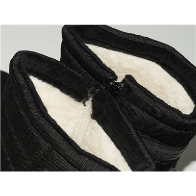 Зимние Сапоги Adidas Terrex