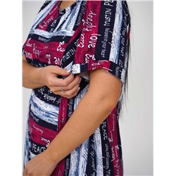 Текс-плюс Платье НФ-00153198