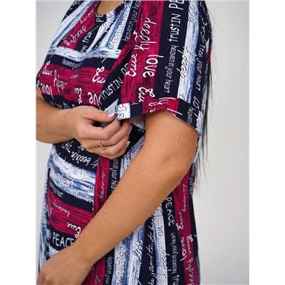 Текс-плюс Платье НФ-00153198