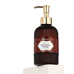 Мыло для рук жидкое, парфюмированное, с ароматом oriental spices, 300 мл, URAL LAB
