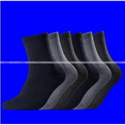 Термоноски мужские ШЕРСТЬ внутри махра однотонные арт. 1553