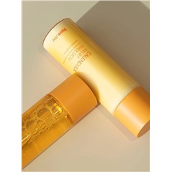 FARMSTAY - ЭМУЛЬСИЯ ДЛЯ ЛИЦА С ЭКСТРАКТОМ КАЛЕНДУЛЫ CALENDULA RELIEF EMULSION, 200 МЛ