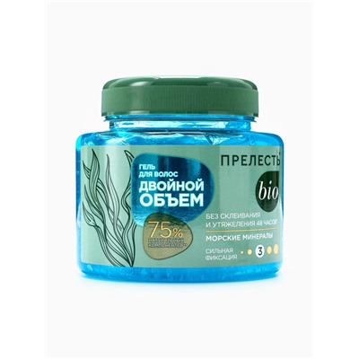 Гель для укладки Прелесть Bio «Двойной объём», сильная фиксация, 250 мл