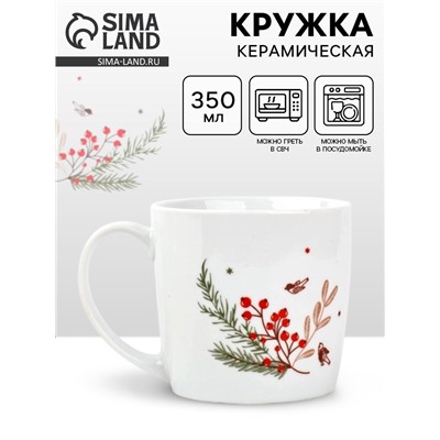 Кружка новогодняя керамическая «Новогодние истории», 350 мл