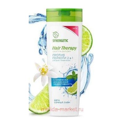 Synergetic Hair Therapy Шампунь-бальзам для волос против перхоти 400 мл 701409